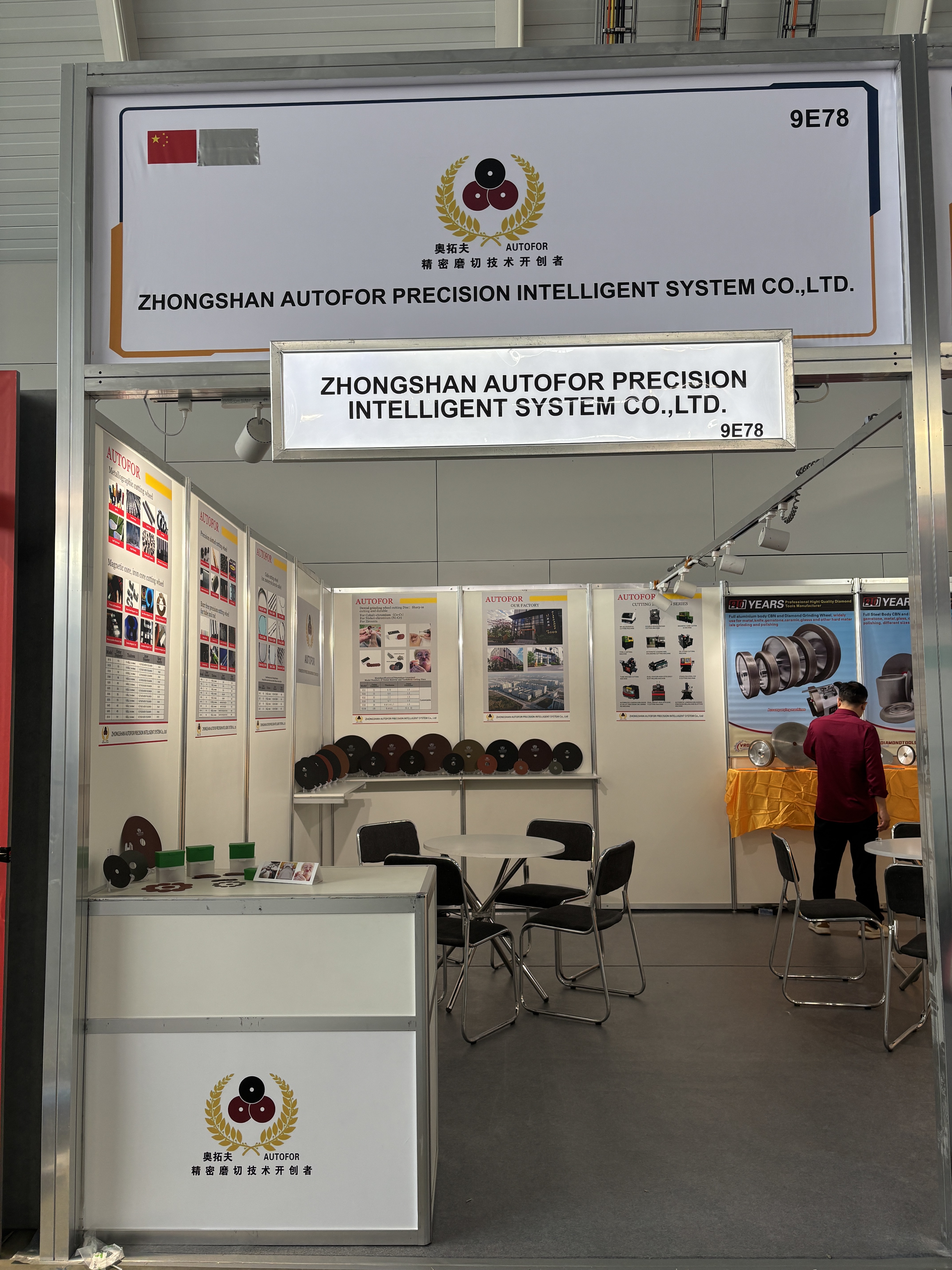najnowsza sprawa firmy na temat W 2026 r. tarcze i płyn cięcia GrindingHub zostaną zaprezentowane na targach Grinding Show w Stuttgarcie w Niemczech.