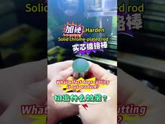 Jaki efekt daje cięcie twardego, chromowanego na twardo pręta?