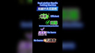 Dwustanowiskowa maszyna do cięcia igieł