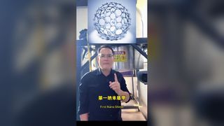 Dążyć do doskonałości? Ucz się perfekcji!