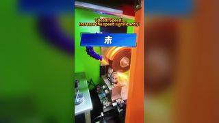 Prędkość! Prędkość! Zwiększ znacząco prędkość!